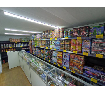 Пиротехник