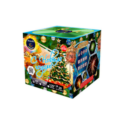 Батарея салютов С Новым годом!