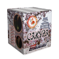 Батареи салютов Сакура