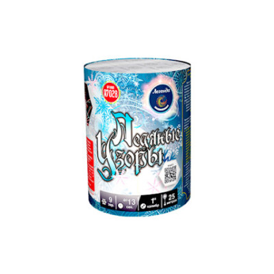 Батарея салютов Ледяные узоры