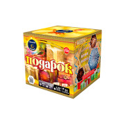 Батарея салютов Подарок