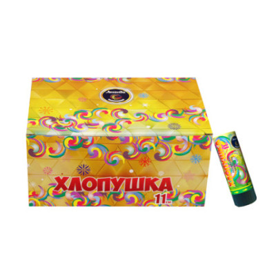 Пружинная хлопушка 11см с фольгированным конфетти