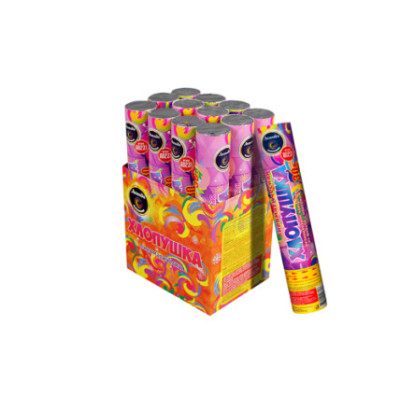 Пневмохлопушка 30 см с разноцветным конфетти и подарком