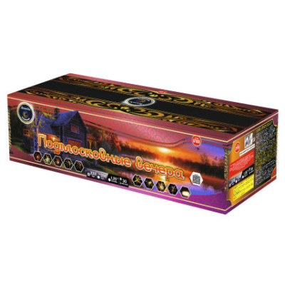 Батарея салютов Подмосковные вечера