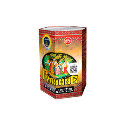 Батарея салютов Гуляние