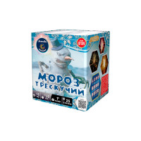 Батарея салютов Мороз трескучий
