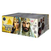 Батареи салютов Великолепный век