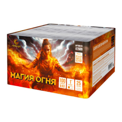 Батареи салютов Магия огня