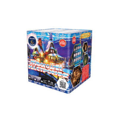 Батарея салютов Новогоднее настроение