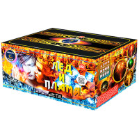 Батарея салютов Лед и пламя