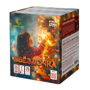 Батарея салютов Звездочка