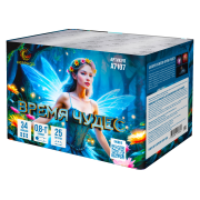 Батареи салютов Время чудес