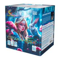 Батареи салютов Страна чудес