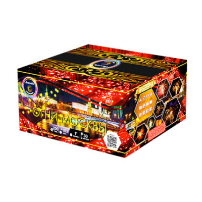 Батарея салютов Огни Москвы (Веер)