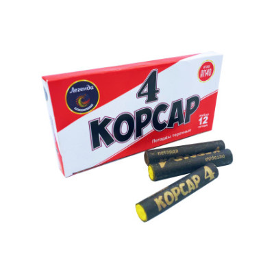 Петарды Корсар 4