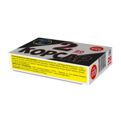 Петарды Корсар 2