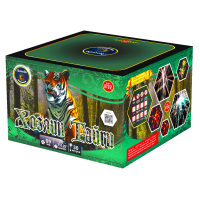 Батарея салютов Хозяин тайги