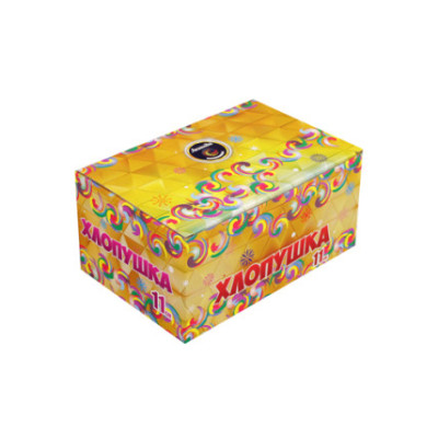 Пружинная хлопушка 11см с конфетти и серпантином