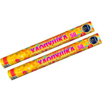 Пневмохлопушка 50 см с золотым конфетти и серпантином