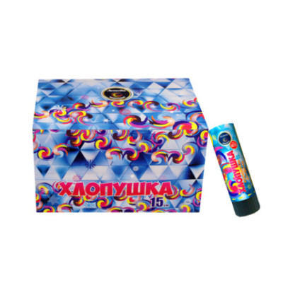 Пружинная хлопушка 15 см с фольгированным конфетти