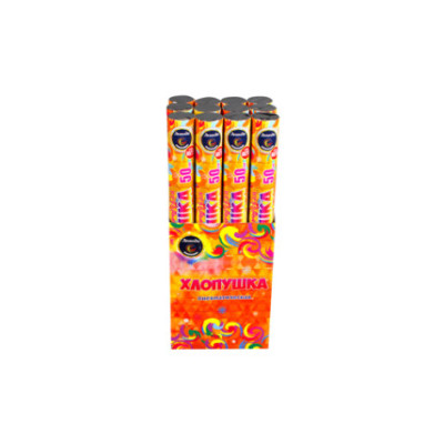 Пневмохлопушка 50 см с золотым конфетти и серпантином