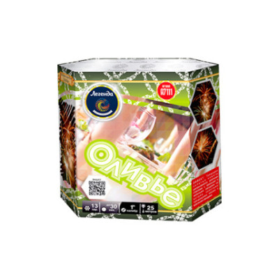 Батарея салютов Оливье