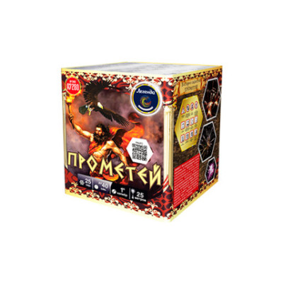 Батарея салютов Прометей + фонтан