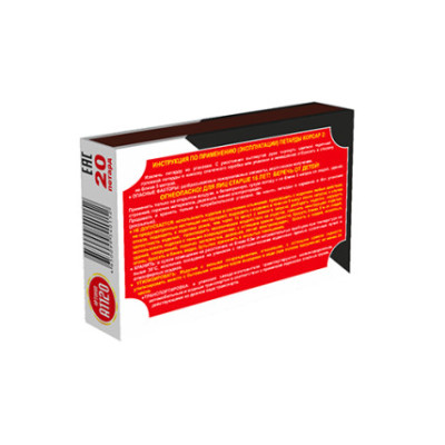 Петарды Корсар 2