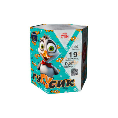 Батарея салютов Гугусик