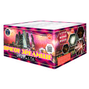 Батарея салютов Яркое зрелище