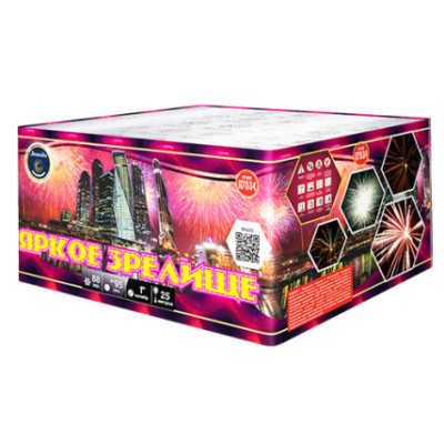 Батарея салютов Яркое зрелище