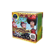 Батарея салютов Хорошо сидим!